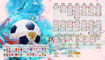kaiyun-三线狂飙！埃因霍温德国杯回暖，Karsa连续15场得分+绝杀，太阳队长吹响季后赛号角